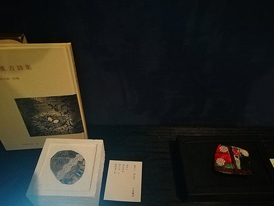 20191124-03.jpg