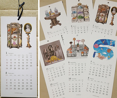 2020calendar-01.jpg
