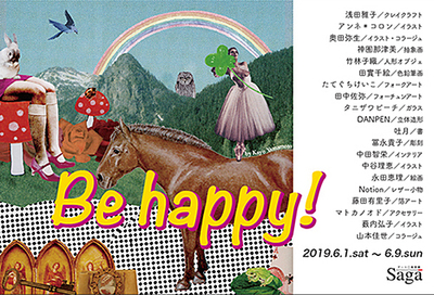 Behappy.jpg
