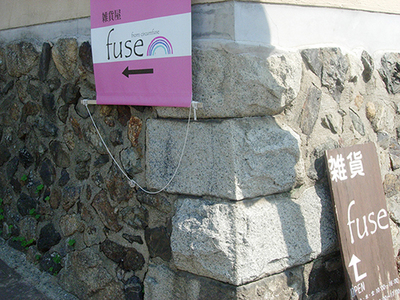 DSCN8631.jpg