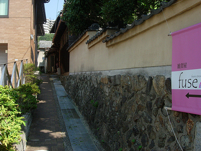 DSCN8632.jpg