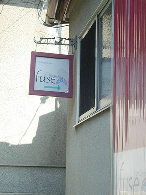DSCN8633.jpg