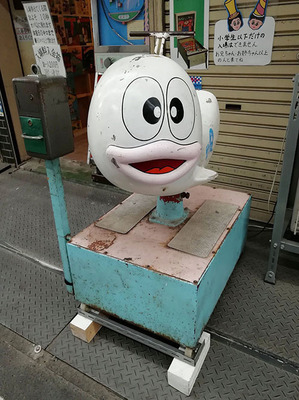 オバQ.jpg