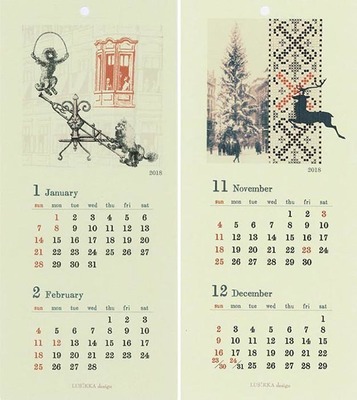 calendar2018_02.jpg