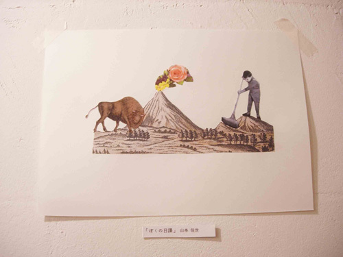 kodomo-10.jpg